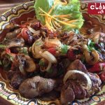 Chicken-livers-with-onion-and-tomatoes